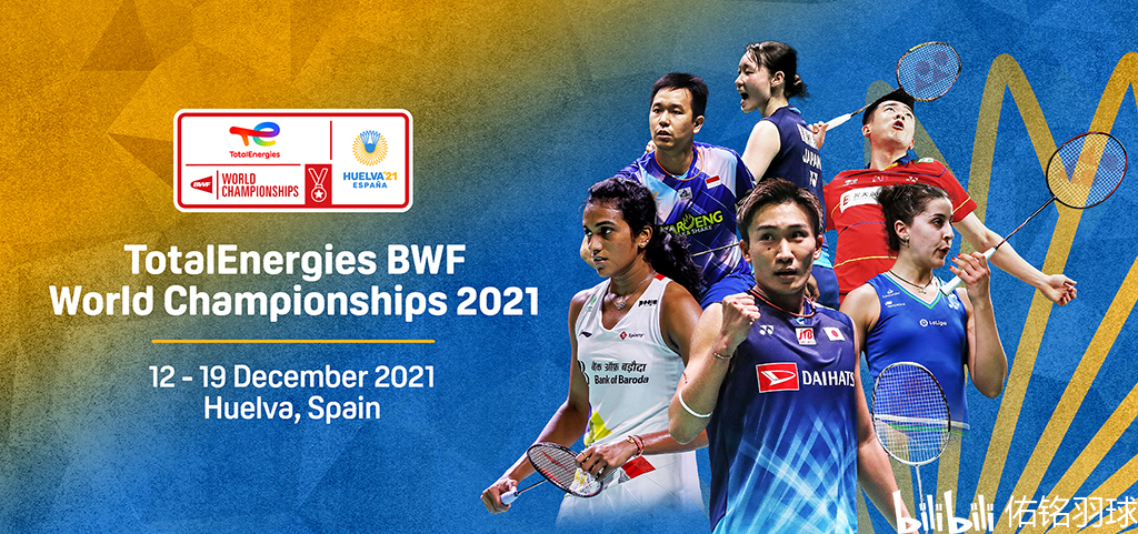 库里用一记 库里用一记