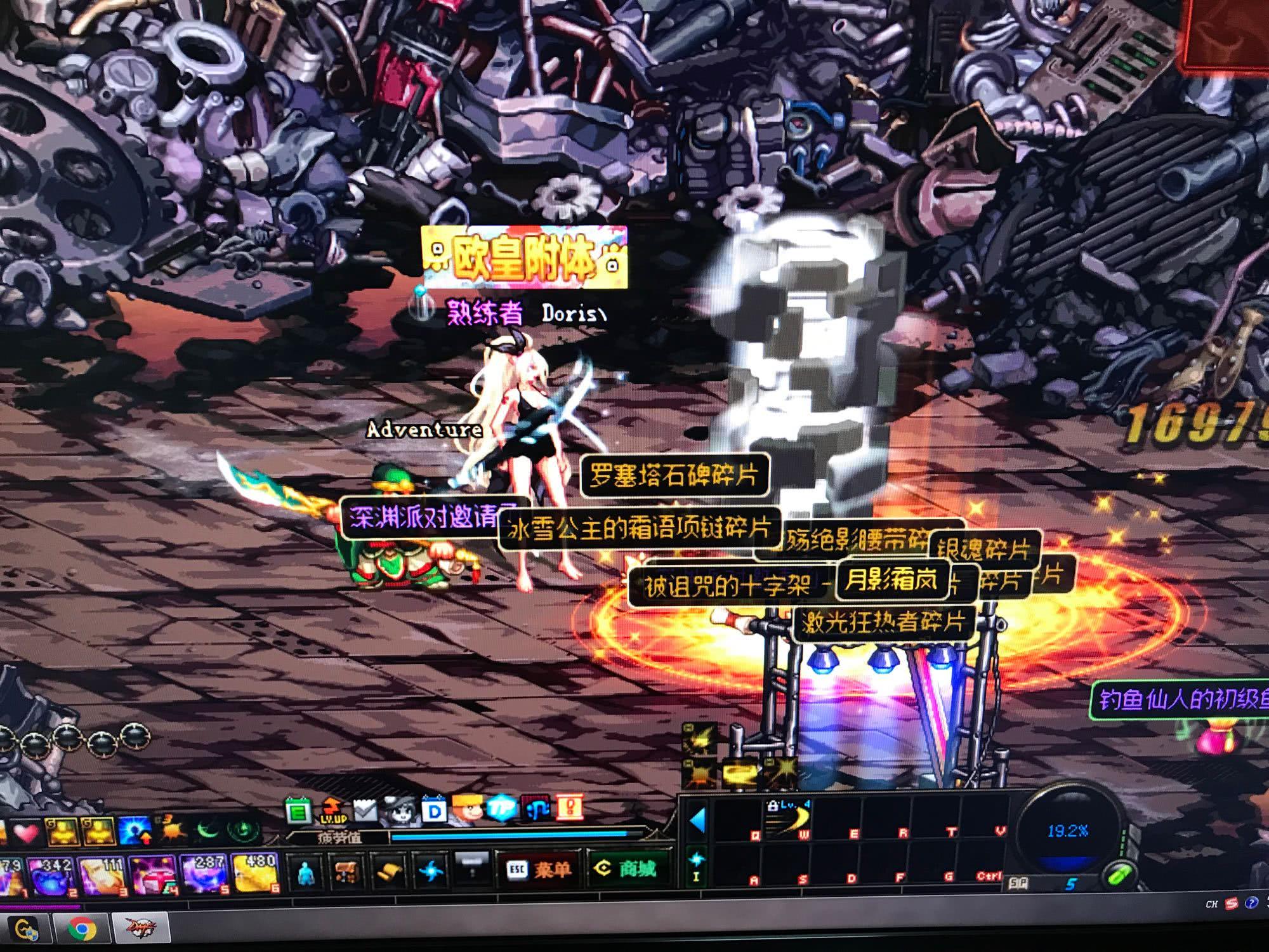 利克斯的双 利克斯的双