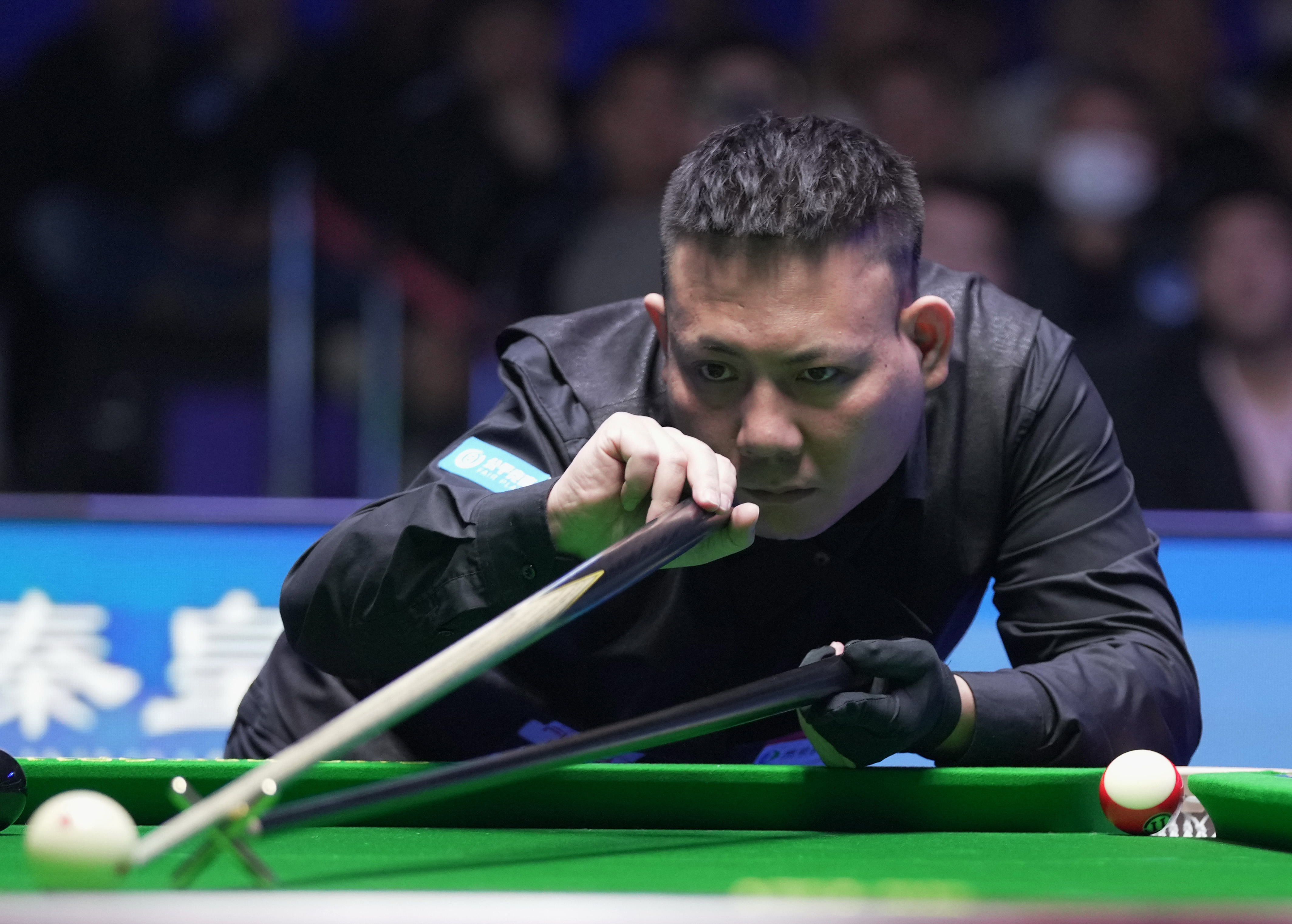 就在一次平 就在一次平