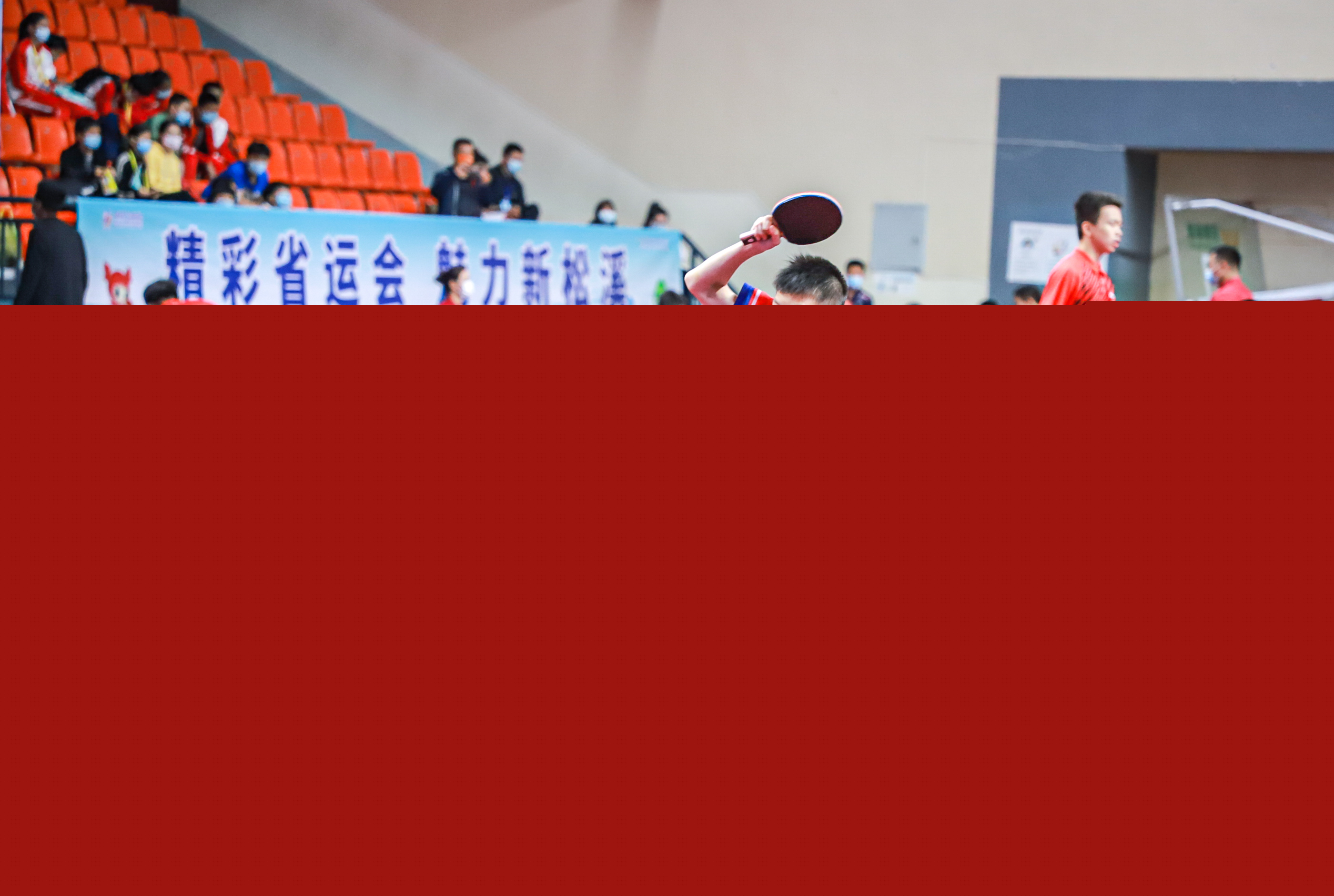 无纪律约束 无纪律约束