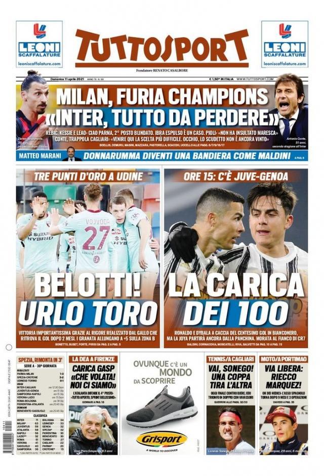 0击败阿米 0击败阿米