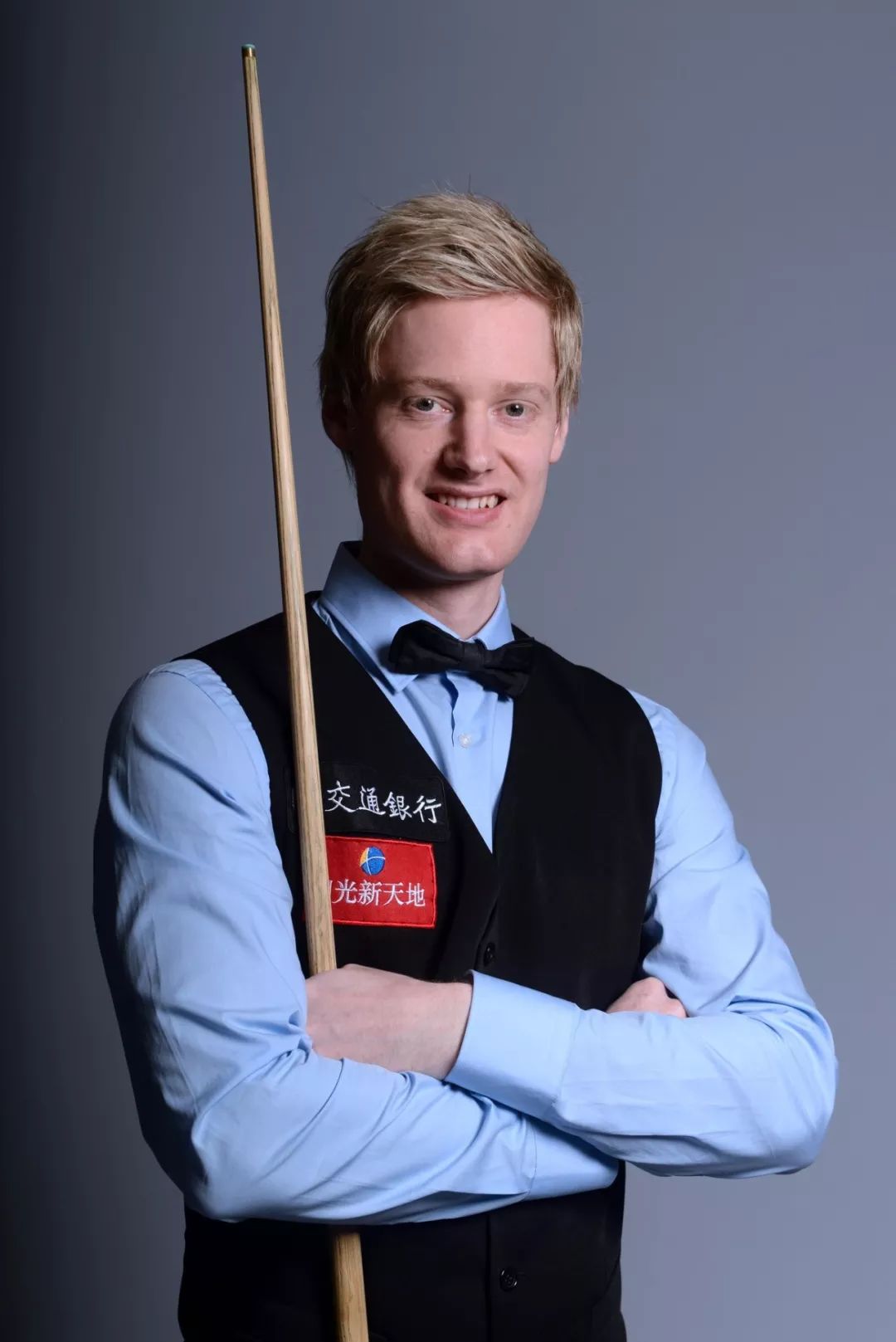 他不仅在长 他不仅在长