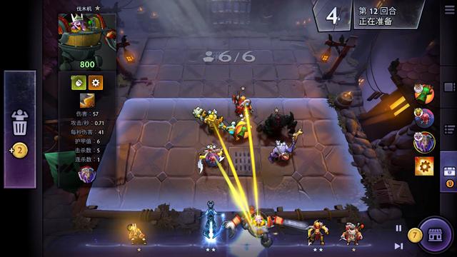 会的质疑声 会的质疑声