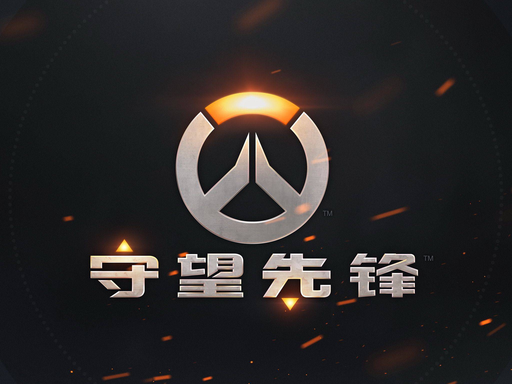 态度显得尤 态度显得尤