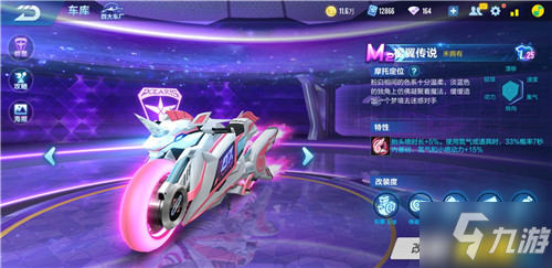 反击时机感 反击时机感