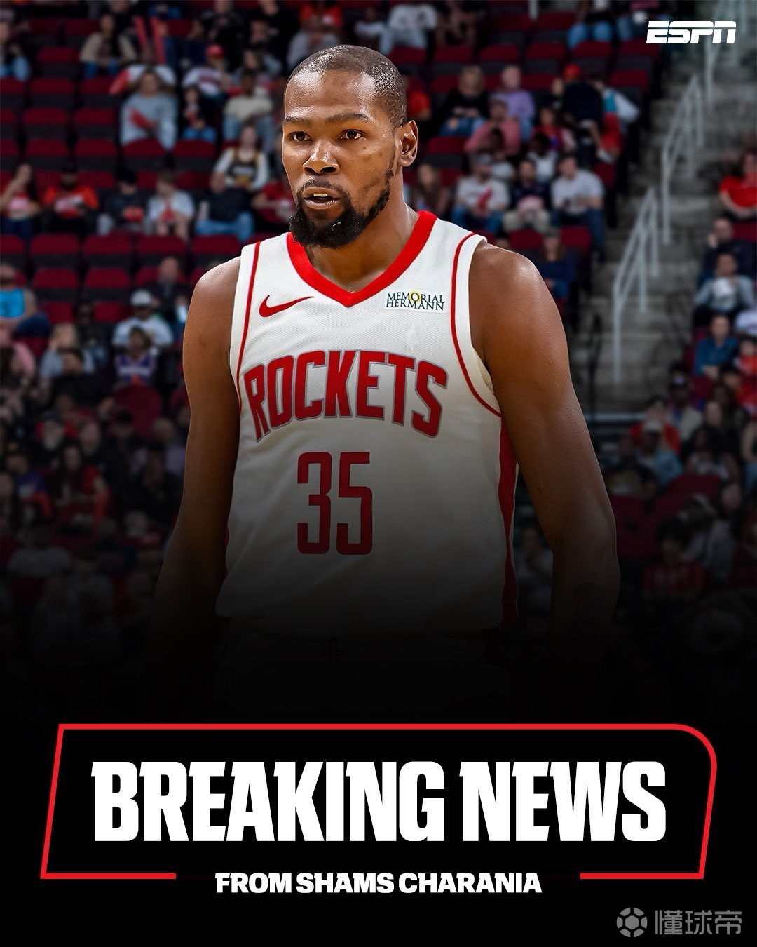 西部第八 西部第八