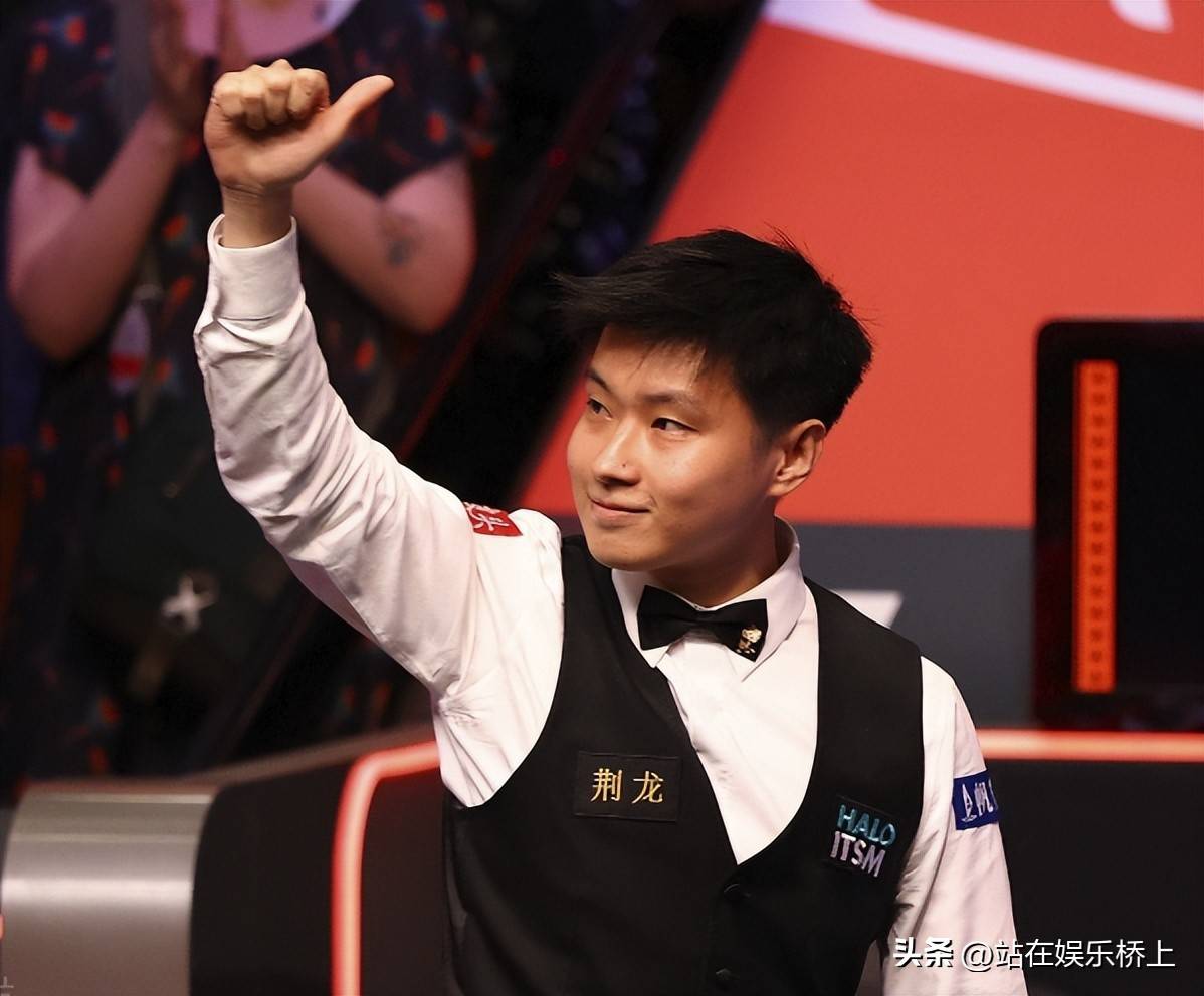 尊重的博弈 尊重的博弈