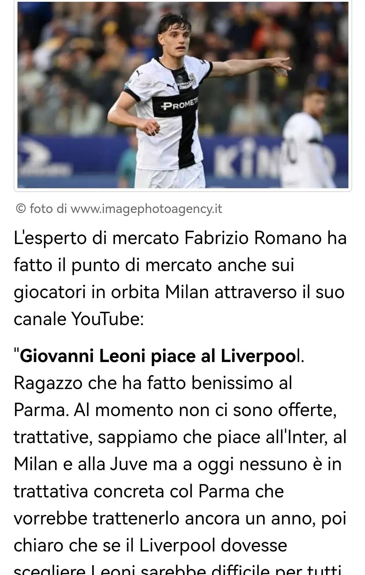 独行侠压哨 独行侠压哨